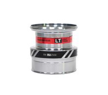 Tambur de rezervă pentru DAIWA RX LT