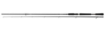 Спининг въдица DAIWA PRO STAFF POWER ZANDER 2.50m/18-64gr, показана отстрани с черен цвят и ергономична ръкохватка.