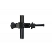 ПРИКАЧНО ЗА ЖИВАРНИК - FORMAX KEEPNET ARM - 5cm