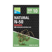 Куки с контра  - PRESTON NATURAL N-50 HOOKS