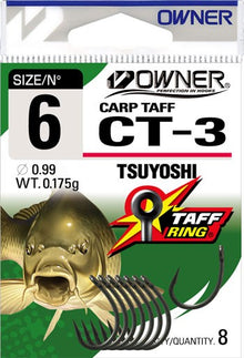 Куки OWNER CARP TAFF TSUYOSHI CT-3