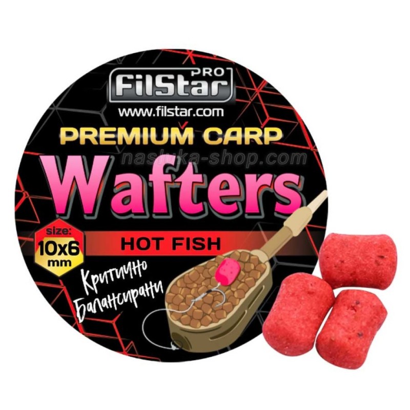 Балансирани дъмбели FilStar Wafters Premium Carp - 10x6mm / 30g - различни аромати