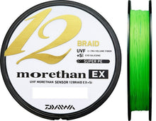 Плетено влакно Daiwa MORETHAN 12 BRAID EX+SI LIME GREEN (зелено) - 135m на шпула