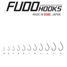 Куки FUDO Keiryuu 1900 Nickel