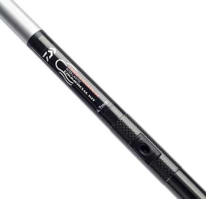 Топ-сет DAIWA Professional Interlastic Commercial Cloud Kit 2.4m - 4.7mm / 5.8 mm CLOUD GREY