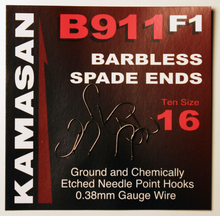 Куки без контра Kamasan B911 F1