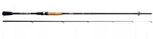 Спининг въдица Nomura Akira Pro 2.30m - 10/18/28gr