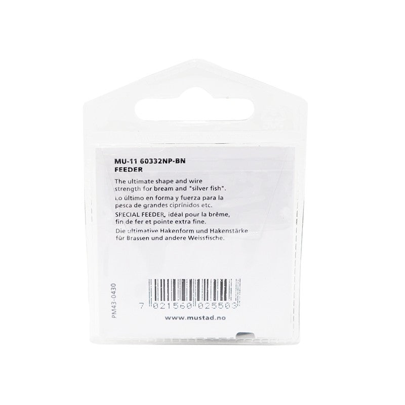 Куки Mustad Feeder Spade Barbed Nickel - 10 бр в опаковка, опаковка с информация и етикет.