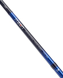 Фидер въдица DAIWA '24 N'ZON DISTANCE SPECIAL METHOD FEEDER 3.30m/80gr - 2 части, детайл на въдицата.