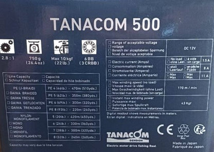 Ηλεκτρικό μηχανισμός multiplier Daiwa TANACOM 500
