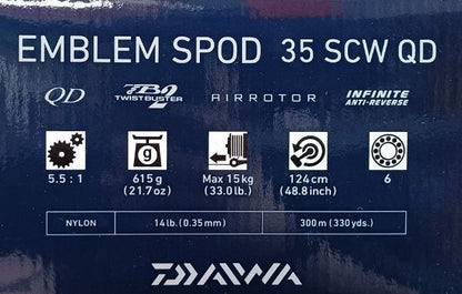 Макара - DAIWA '19 EMBLEM SPOD 35 SCW QD