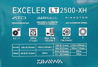 Макара с преден аванс - DAIWA EXCELER LT 20