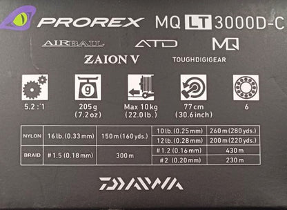 Макара с преден аванс - DAIWA '22 PROREX LT MQ технически спецификации и характеристики