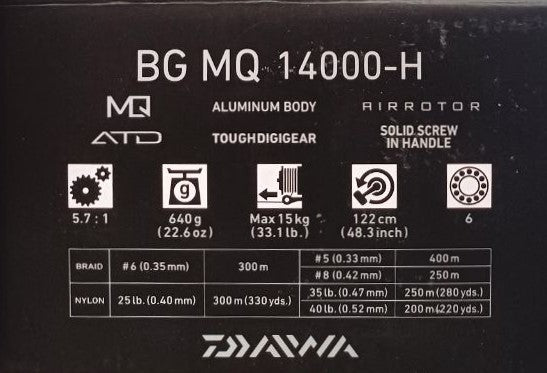 Макара за морски риболов - DAIWA 21 BG MQ (Monocoque)