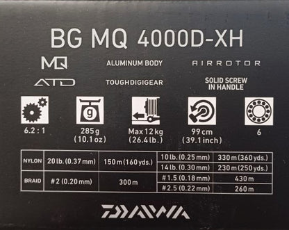 Макара за морски риболов - DAIWA 21 BG MQ (Monocoque)