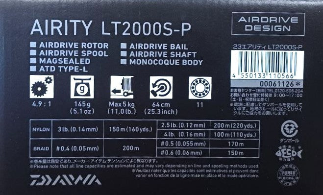 Топ модел макара DAIWA 23 Airity LT технически спецификации и характеристики
