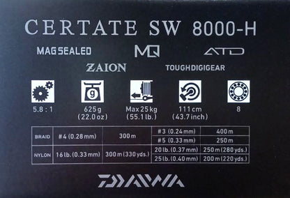 Макара за морски риболов - 21 DAIWA CERTATE SW 8000-H спецификации и характеристики