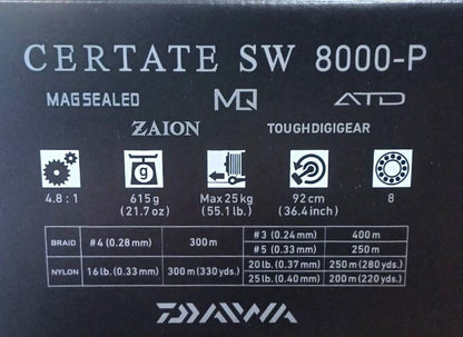Макара за морски риболов - 21 DAIWA CERTATE SW 8000-P