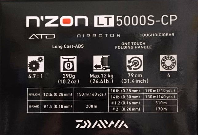 Макара за фидер DAIWA N'ZON PLUS LT - 5000S-CP