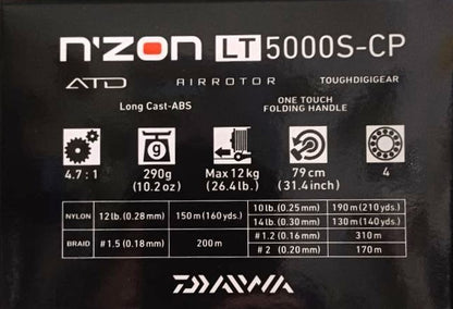 Макара за фидер DAIWA N'ZON PLUS LT - 5000S-CP