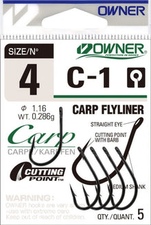 Куки Owner CARP FLYLINER - C-1