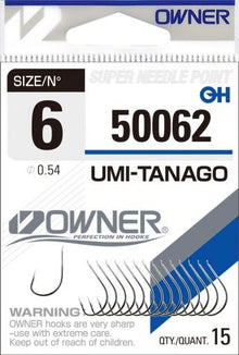 Куки Owner UMI-TANAGO WHITE - 50062