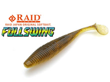 Силиконови примамки RAID FULLSWING - 10.0cm / 6 броя в опаковка