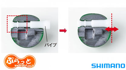 Тай ръбър Shimano Engetsu Rakuchan Baku Baku - 120gr