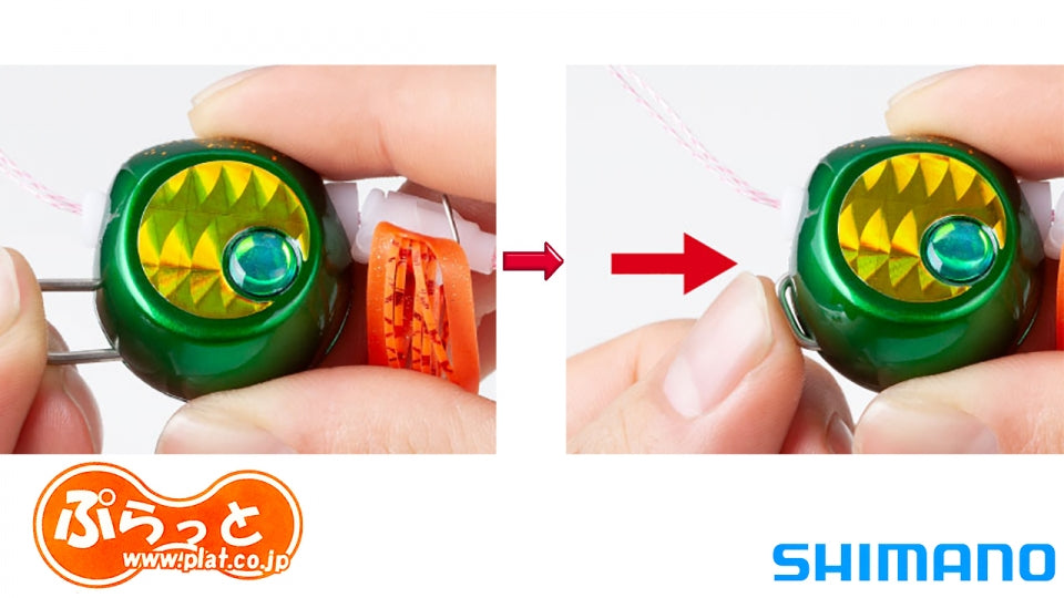 Тай ръбър Shimano Engetsu Rakuchan Baku Baku - 120gr