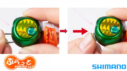 Тай ръбър Shimano Engetsu Rakuchan Baku Baku - 120gr