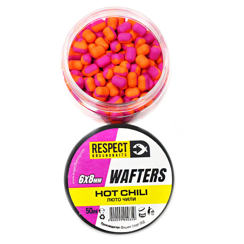Балансани дъмбели Respect Wafters - различни аромати, двуцветни HOT CHILI стръв в кутия 6x8mm.