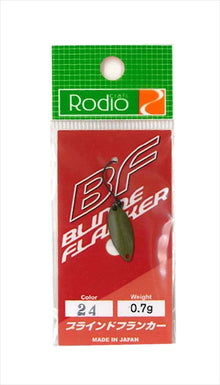 Микро клатушка Rodio Craft Blind Flanker - 0.5g