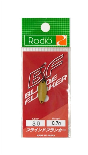 Микро клатушка Rodio Craft Blind Flanker - 0.5g