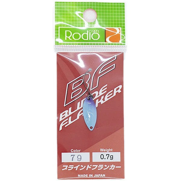 Микро клатушка Rodio Craft Blind Flanker - 0.5g