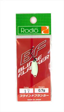 Микро клатушка Rodio Craft Blind Flanker - 0.7g