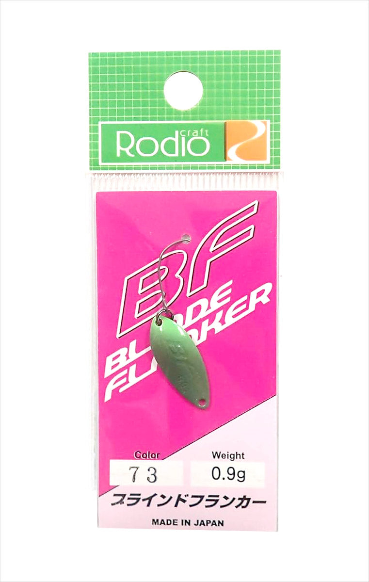 Микро клатушка Rodio Craft Blind Flanker - 0.9g