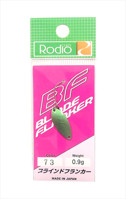 Микро клатушка Rodio Craft Blind Flanker - 0.9g
