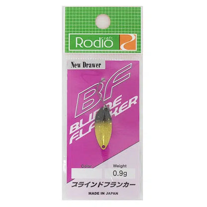 Микро клатушка Rodio Craft Blind Flanker - 0.9g