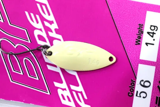Микро клатушка Rodio Blind Flanker - 1.4g