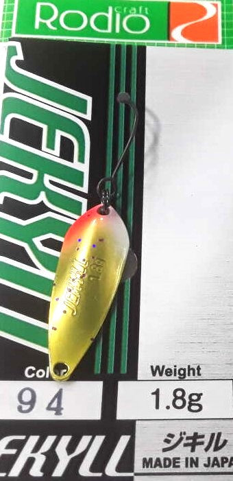 Клатушка Rodio Craft Jekyll - 1.8g