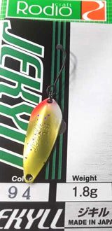 94 2019 SAOTOME COLOR
