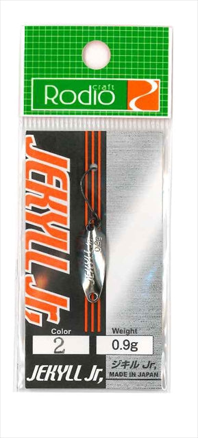 Микро клатушка Rodio Craft Jekyll Jr - 0.9g