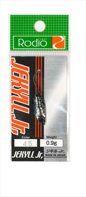 Микро клатушка Rodio Craft Jekyll Jr - 0.9g