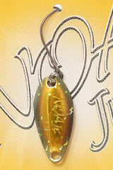 REINCARNATED SIMBA (2020 LIMITED)