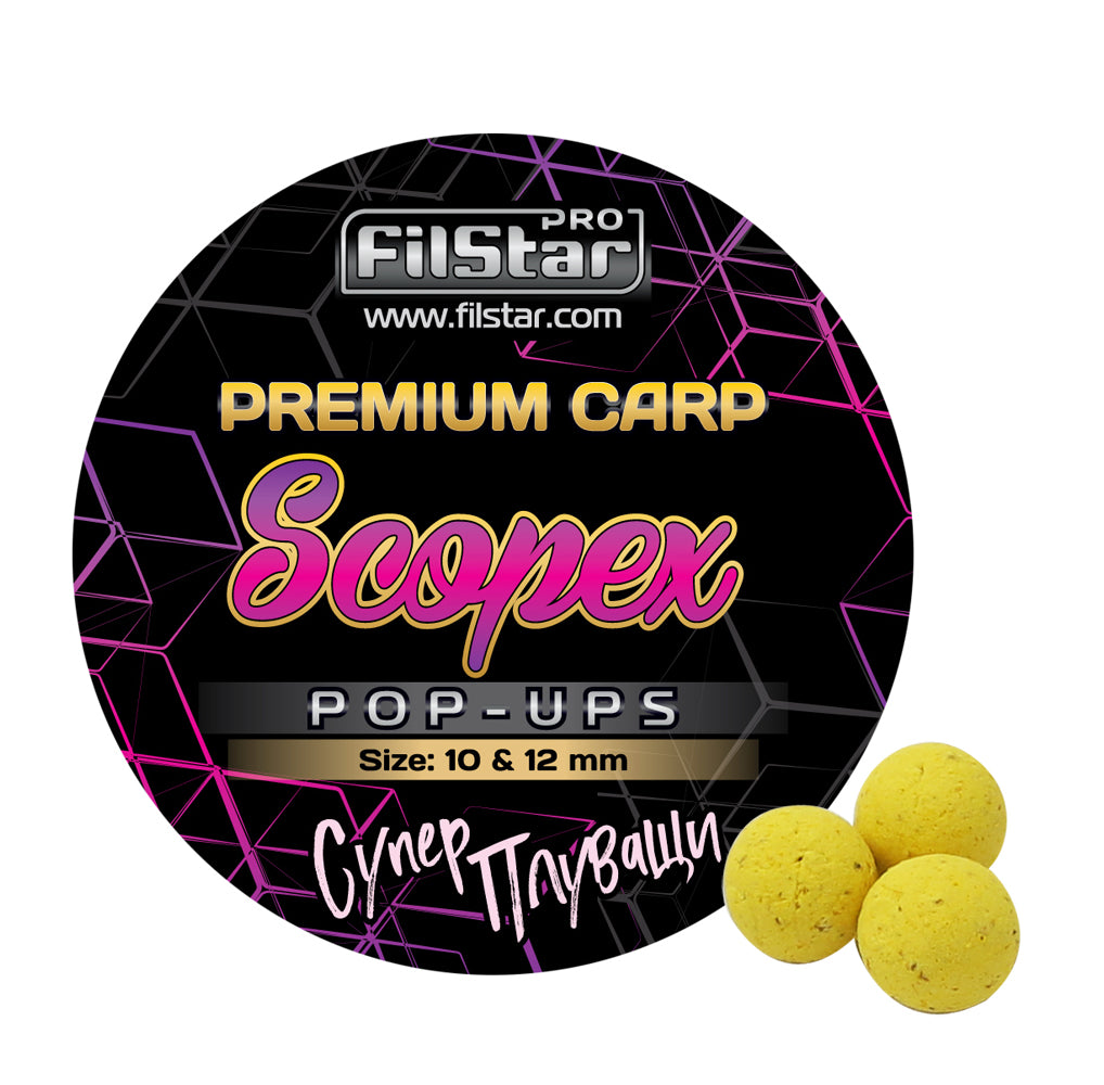 Плуващи топчета Pop-Ups FilStar Premium Carp 10/12mm - 30gr с капсули, жълт цвят, аромат Scopex и опаковка