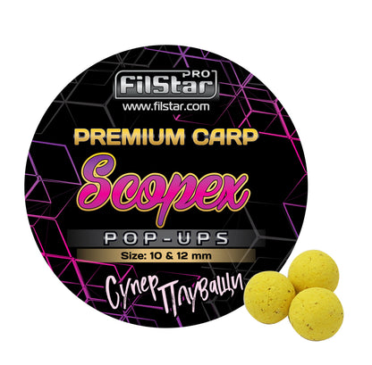 Плуващи топчета Pop-Ups FilStar Premium Carp 10/12mm - 30gr с капсули, жълт цвят, аромат Scopex и опаковка