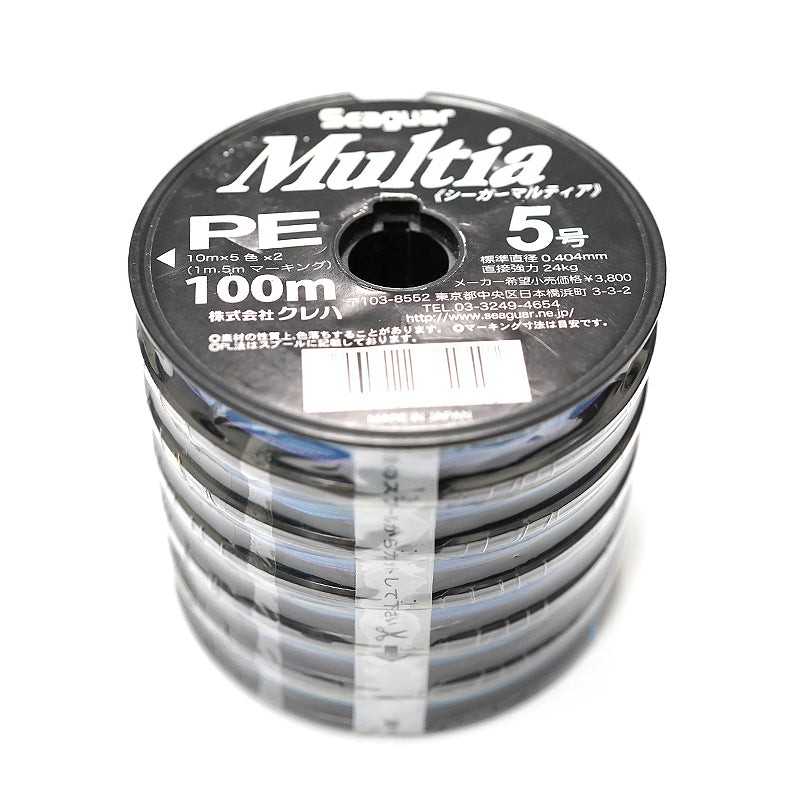 Плетено влакно SEAGUAR Multia PE - 600m