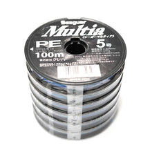 Плетено влакно SEAGUAR Multia PE - 600m
