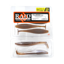 Силиконови примамки RAID FULLSWING - 10.0cm / 6 броя в опаковка
