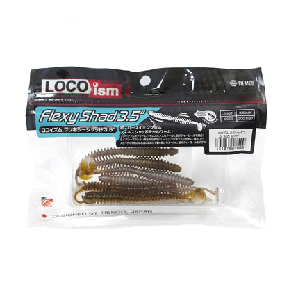 Силиконови примамки TIEMCO LOCOISM FLEXY SHAD - 8.9cm / 7 броя в опаковка